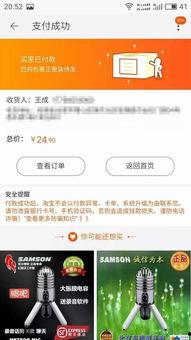 独家爆料网免费爆料 潜规则的读音,潜规则一词的读音内幕